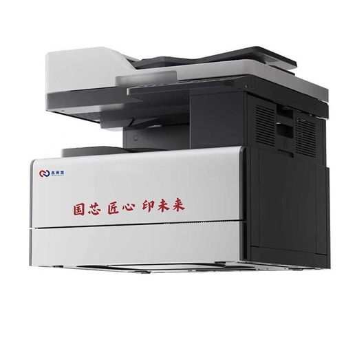 NCM 2526B多功能黑白复合机 ¥13000元