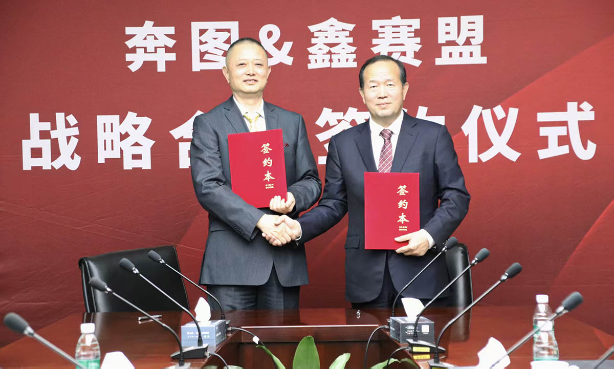 微信图片_2026-02-28_144606_526.jpg 微信图片_2026-02-28_144606_526.jpg