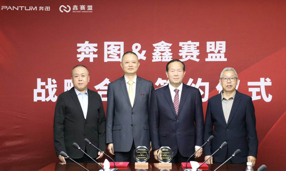 微信图片_2026-02-28_144615_053.jpg 微信图片_2026-02-28_144615_053.jpg